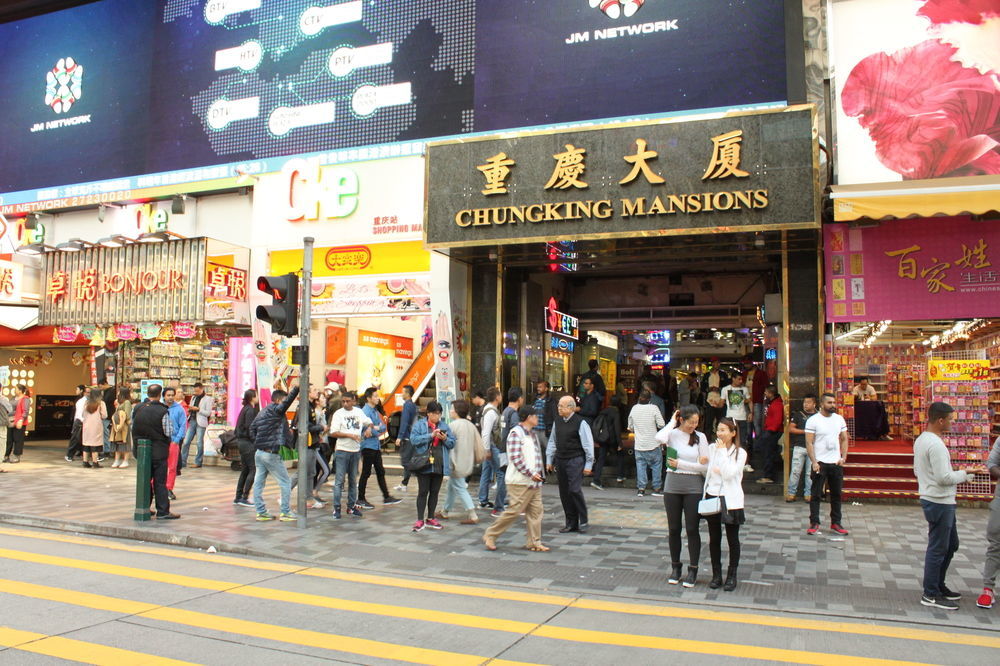 Kowloon Youth Village Tsim Sha Tsui 九龙青年公寓 Hong Kong Luaran gambar