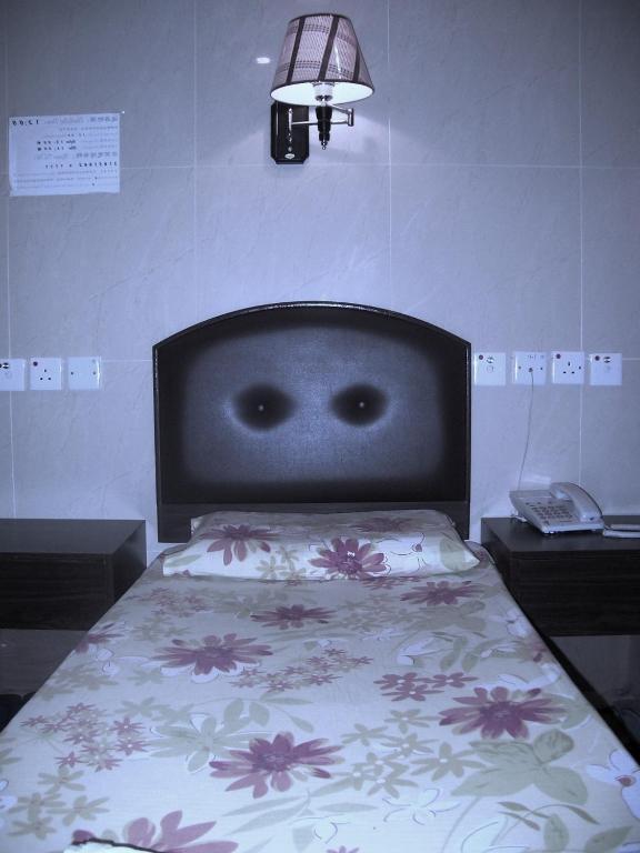 Kowloon Youth Village Tsim Sha Tsui 九龙青年公寓 Hong Kong Bilik gambar